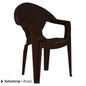 Zeugma Rattan Armchair Original