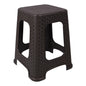 Karizma Rattan Tabure Eko - Dayanıklı Plastik Rattan Görünümlü Tabure | Fabrikadanal.net