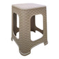 Karizma Rattan Tabure Eko - Dayanıklı Plastik Rattan Görünümlü Tabure | Fabrikadanal.net