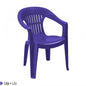 Roma Plastic Armchair